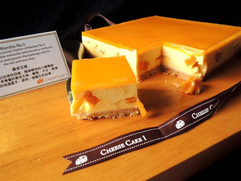 CheeseCake1 曼波五號018.jpg