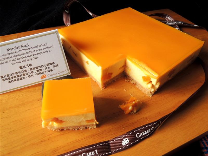 CheeseCake1 曼波五號022.jpg CheeseCake1 曼波五號022.jpg