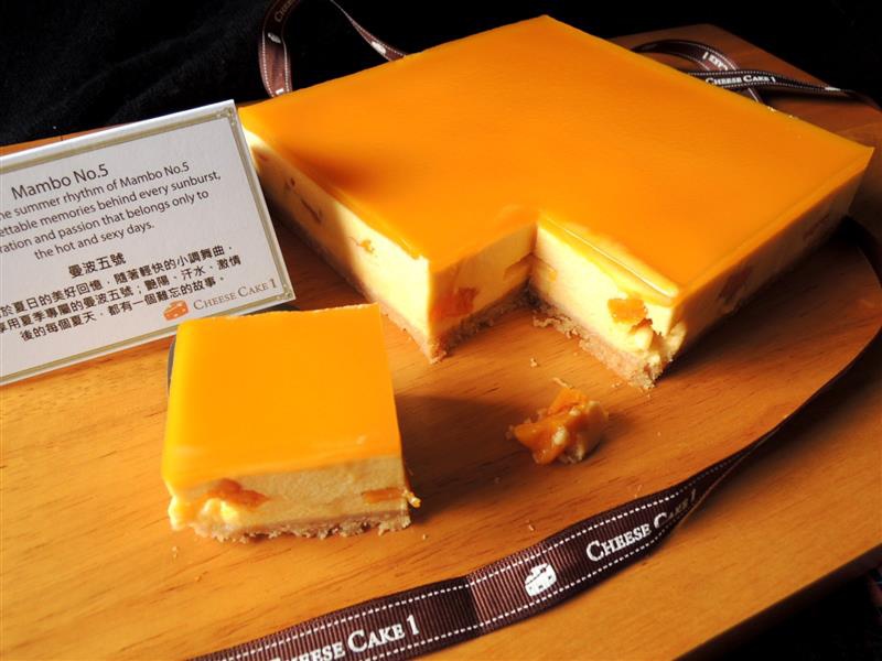 CheeseCake1 曼波五號023.jpg