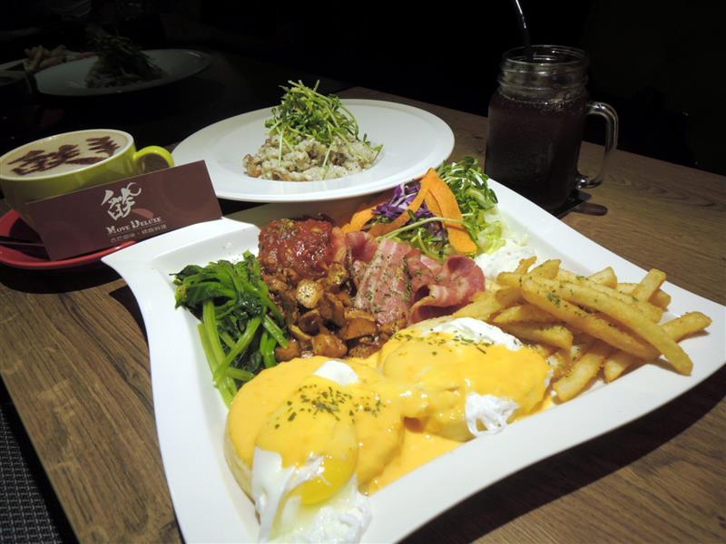 Move Deluxe 燄050.jpg Move Deluxe 燄050.jpg