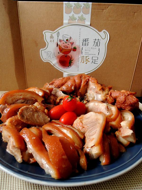 七哥料理 番茄豚足024.jpg 七哥料理 番茄豚足024.jpg