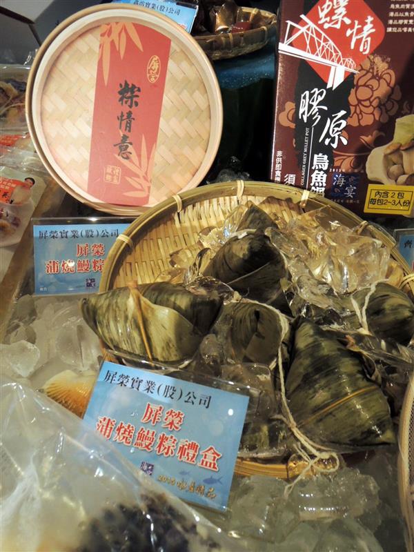 愛上台灣國產水產 水產精品028.jpg