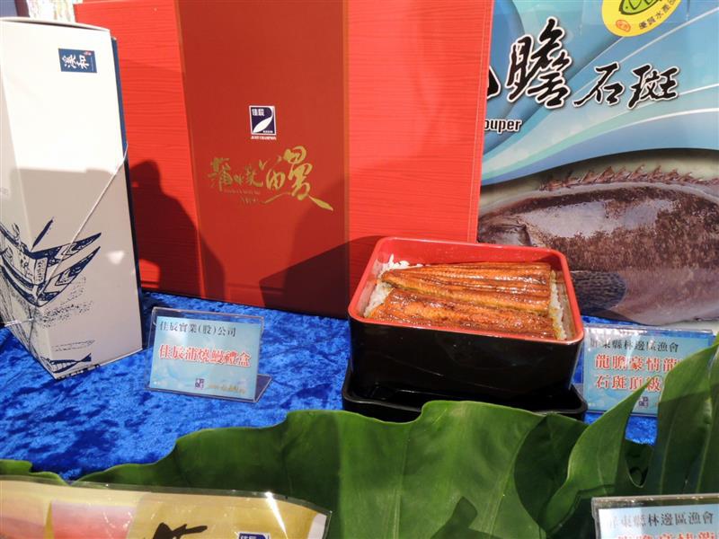 愛上台灣國產水產 水產精品068.jpg