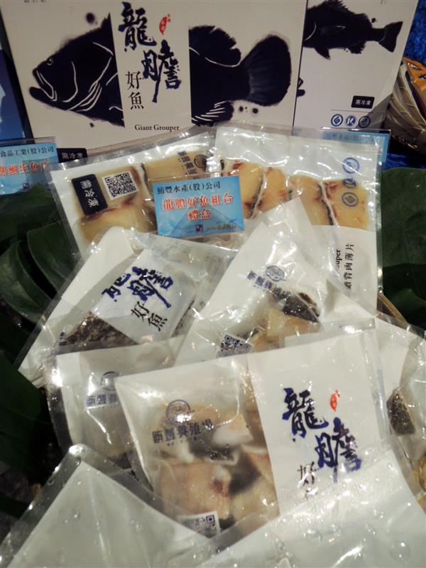 愛上台灣國產水產 水產精品082.jpg