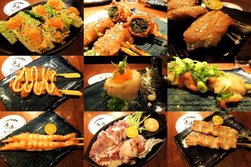 串場居酒屋 Kushi Bar01.jpg 串場居酒屋 Kushi Bar01.jpg