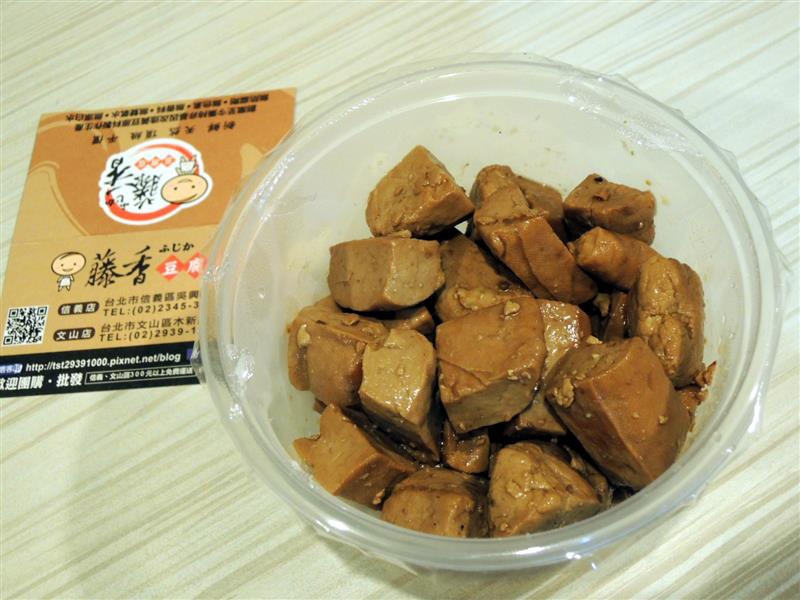 藤香豆腐店027.jpg