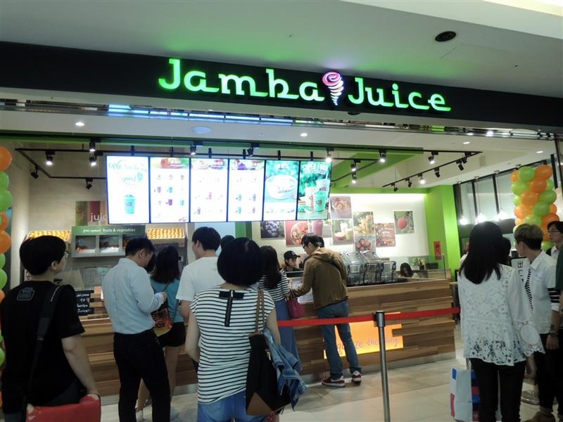 Jamba Juice002.jpg