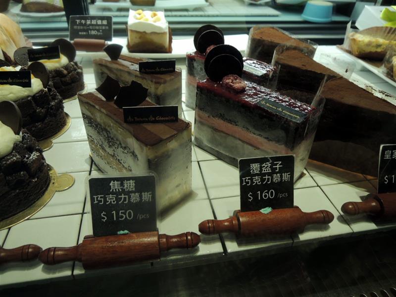 Is Taiwan Is Chocolate品台灣手作甜品028.jpg