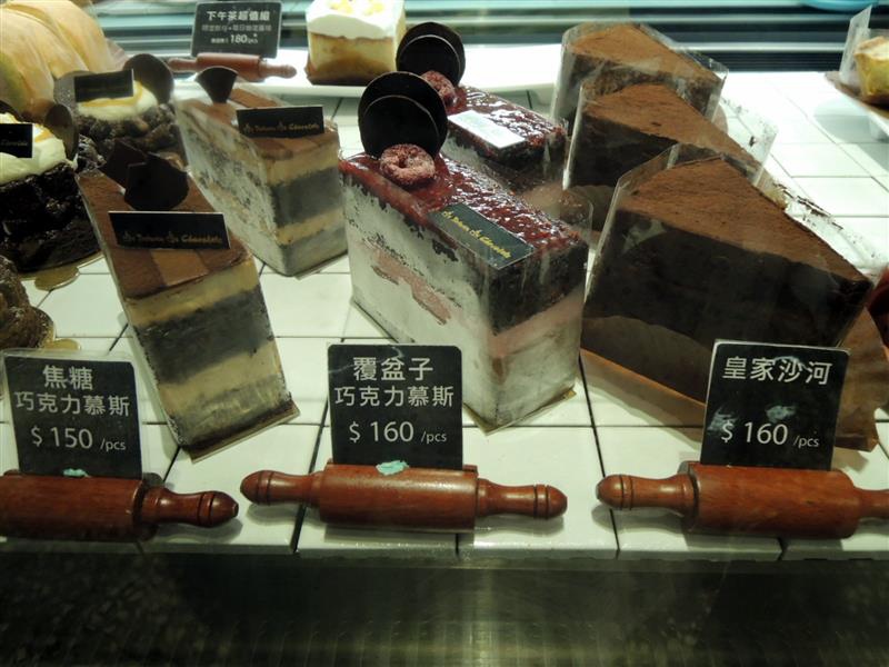 Is Taiwan Is Chocolate品台灣手作甜品030.jpg