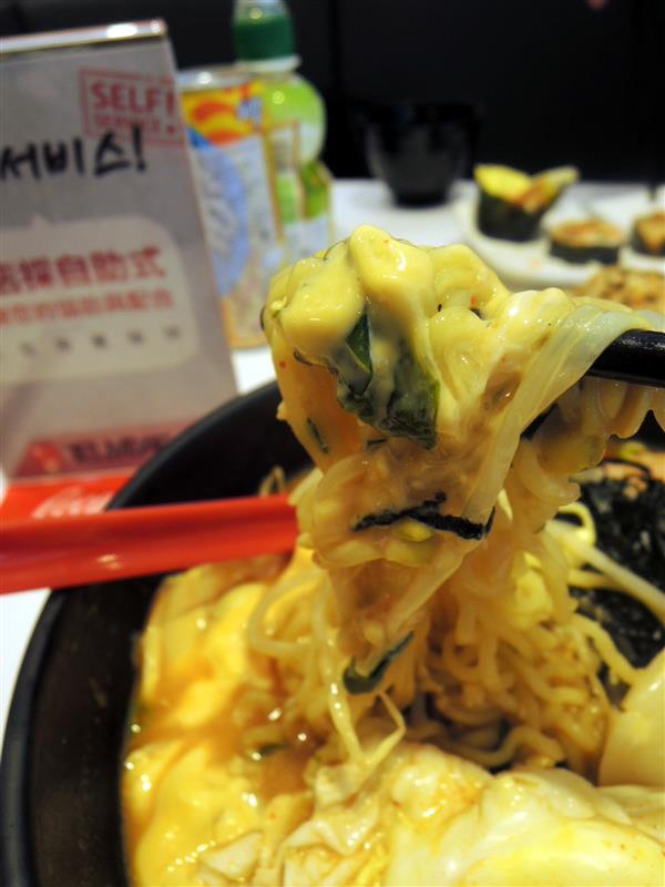 Teumsae 縫隙拉麵 043.jpg Teumsae 縫隙拉麵 043.jpg