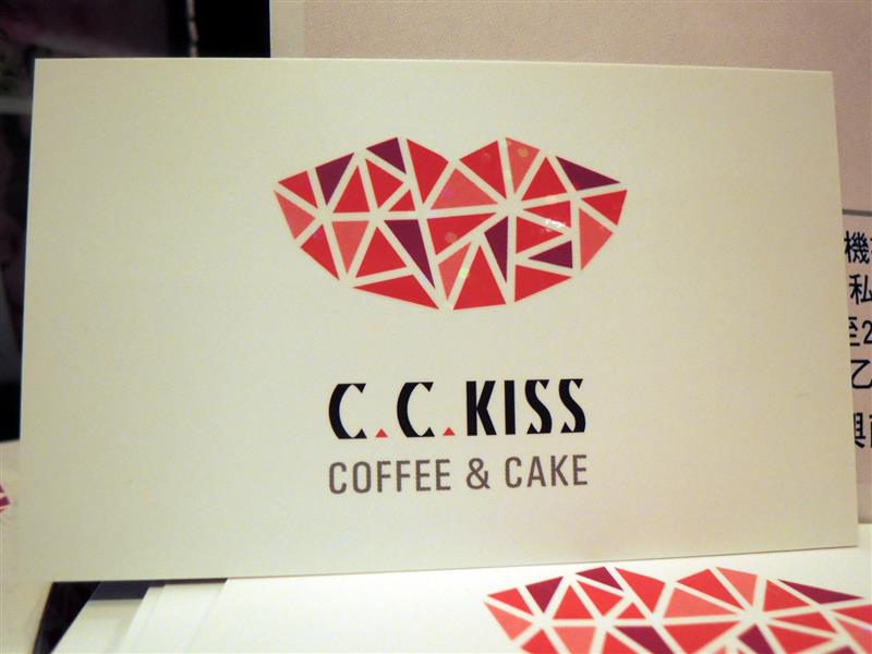 C.C.KISS 055.jpg