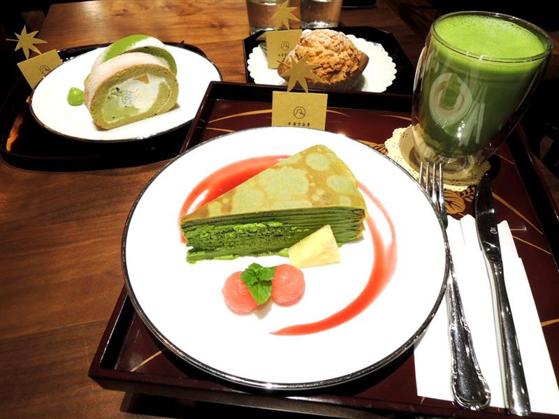 平安京茶事~.jpg 平安京茶事~.jpg