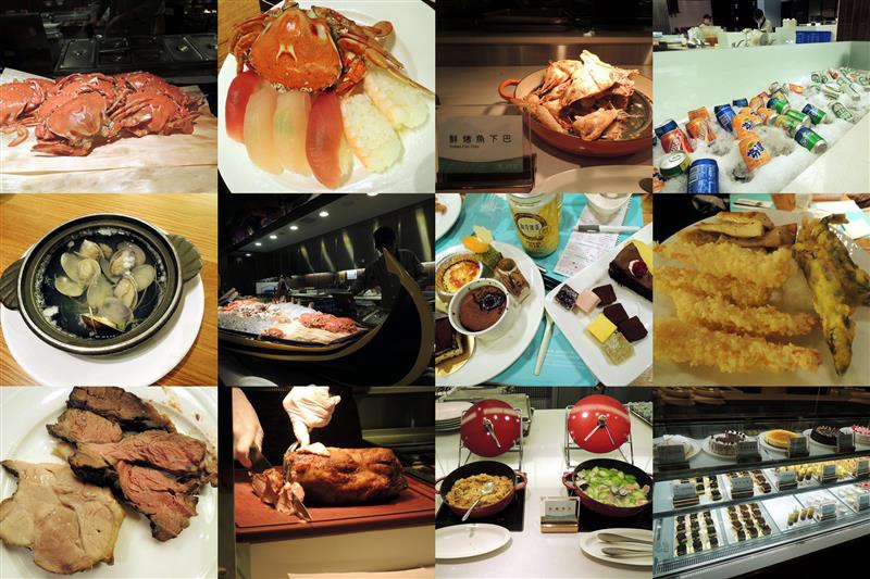饗食天堂0.jpg 饗食天堂0.jpg