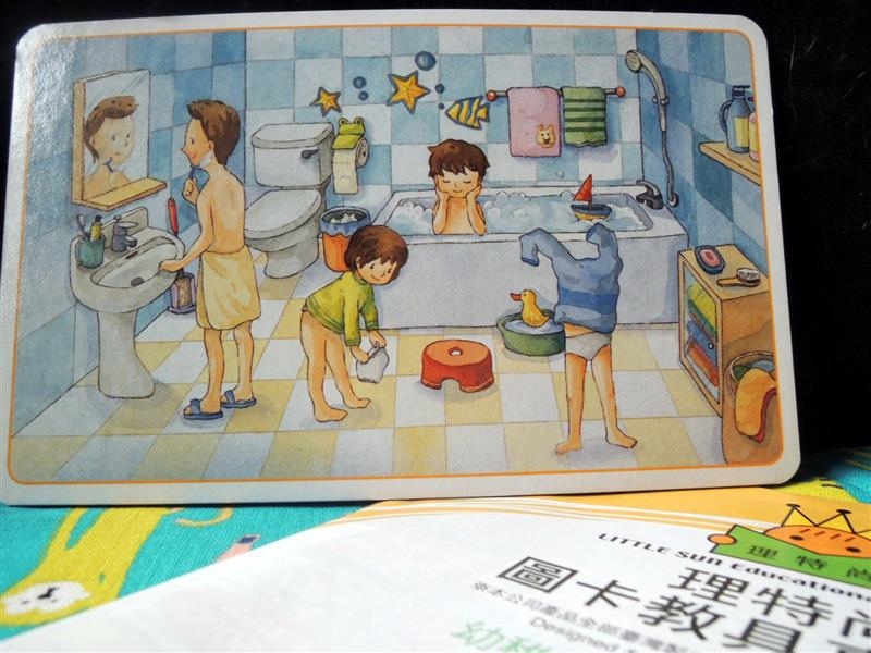 理特尚 圖卡教具 019.jpg 理特尚 圖卡教具 019.jpg