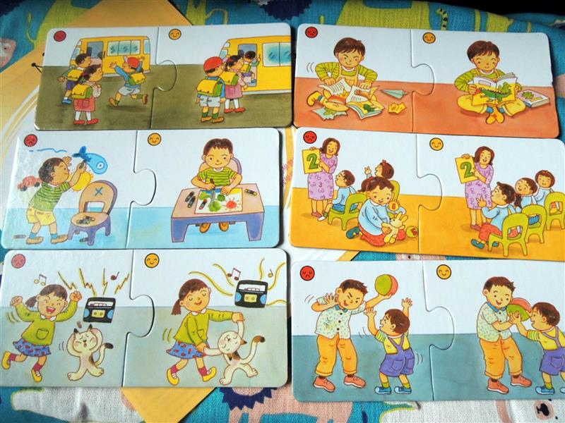 理特尚 圖卡教具 022.jpg 理特尚 圖卡教具 022.jpg