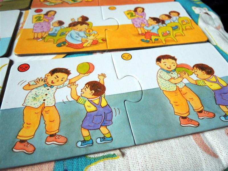 理特尚 圖卡教具 023.jpg 理特尚 圖卡教具 023.jpg