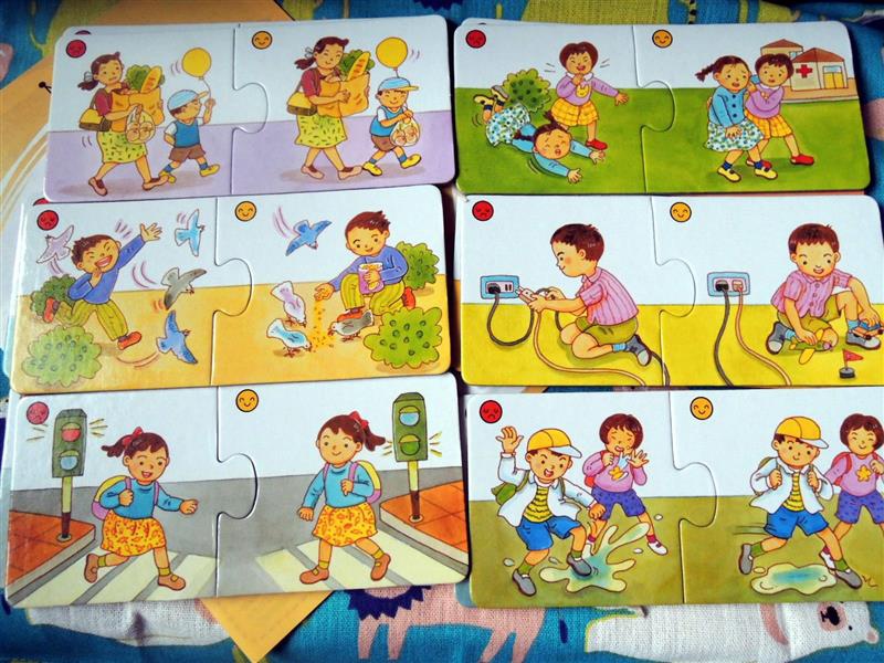 理特尚 圖卡教具 025.jpg 理特尚 圖卡教具 025.jpg