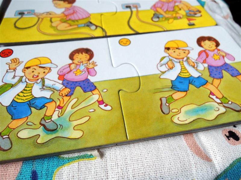 理特尚 圖卡教具 026.jpg 理特尚 圖卡教具 026.jpg