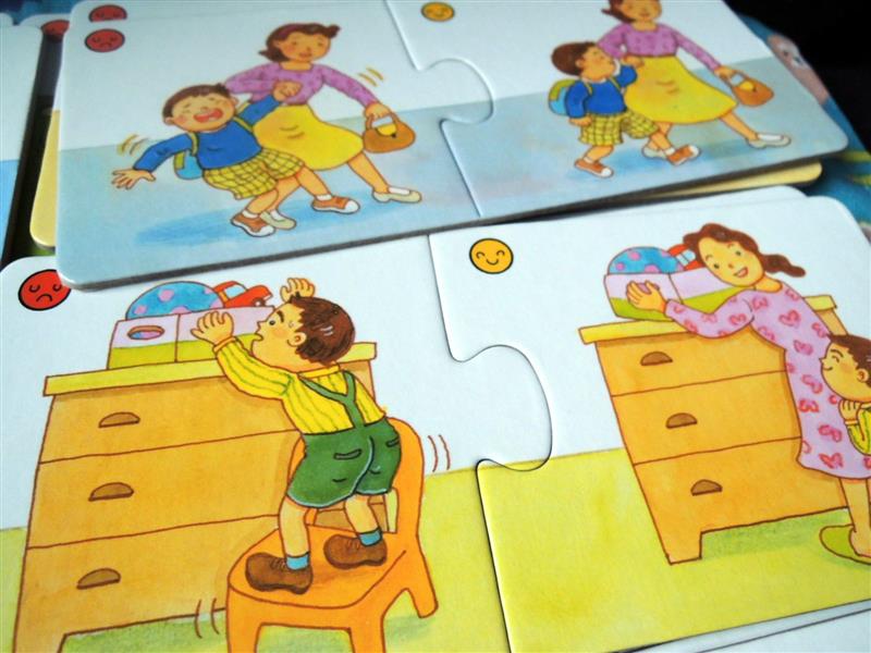 理特尚 圖卡教具 034.jpg 理特尚 圖卡教具 034.jpg