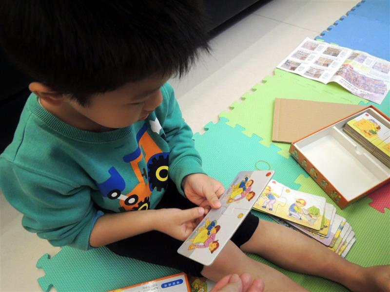 理特尚 圖卡教具 050.jpg 理特尚 圖卡教具 050.jpg