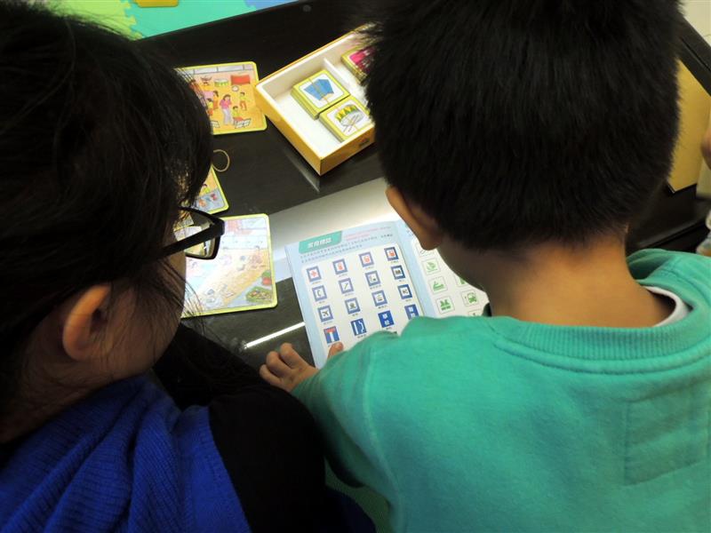 理特尚 圖卡教具 055.jpg 理特尚 圖卡教具 055.jpg