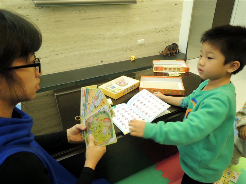 理特尚 圖卡教具 056.jpg 理特尚 圖卡教具 056.jpg