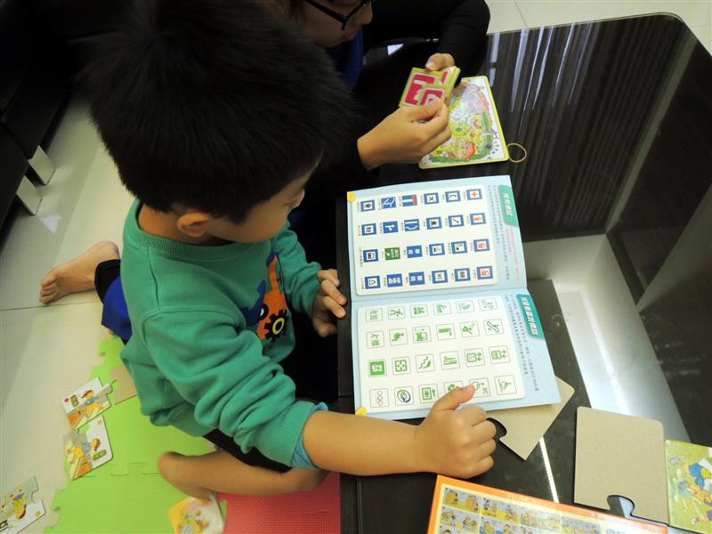 理特尚 圖卡教具 057.jpg 理特尚 圖卡教具 057.jpg