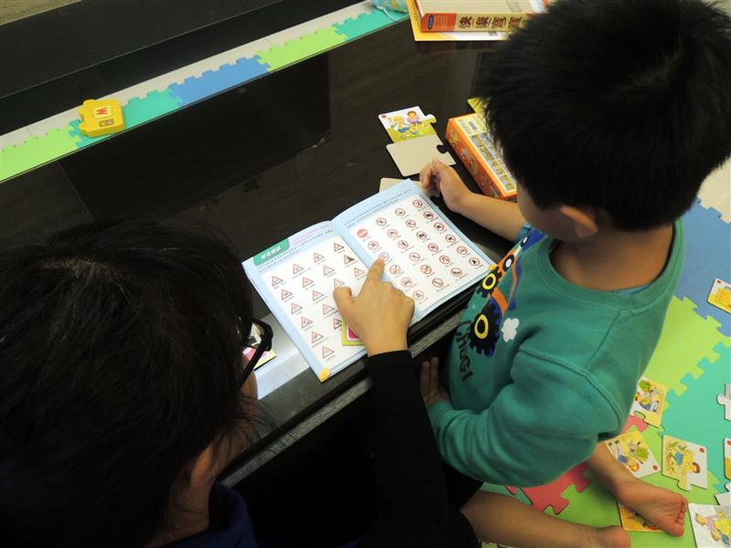 理特尚 圖卡教具 058.jpg 理特尚 圖卡教具 058.jpg