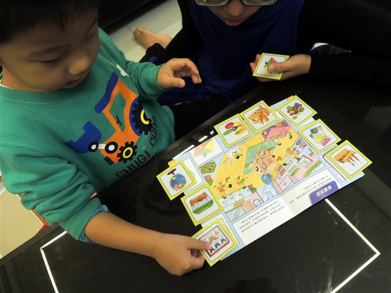 理特尚 圖卡教具 061.jpg 理特尚 圖卡教具 061.jpg