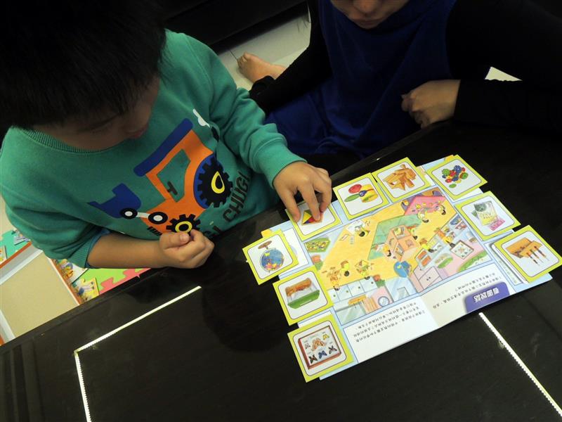 理特尚 圖卡教具 062.jpg 理特尚 圖卡教具 062.jpg