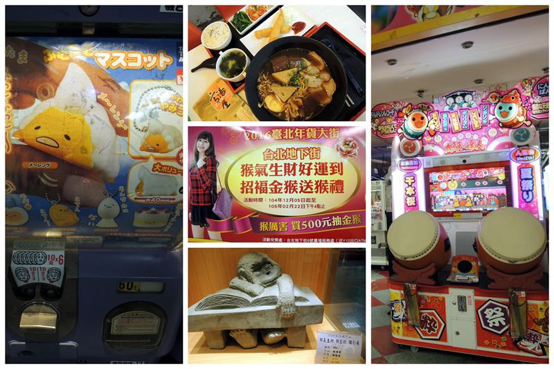 台北地下街01.jpg 台北地下街01.jpg