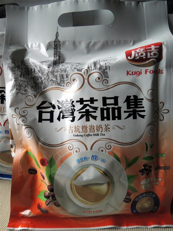 廣吉 台灣茶品集 002.jpg