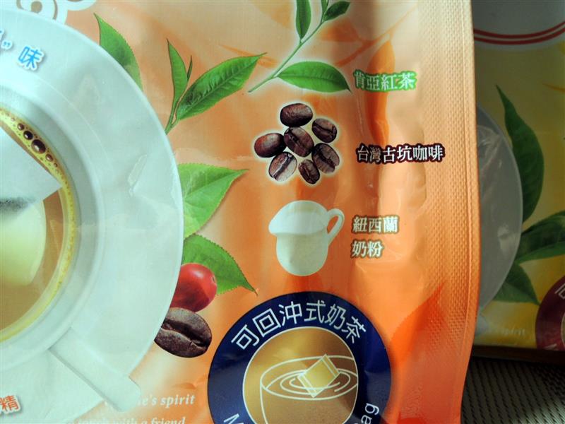 廣吉 台灣茶品集 003.jpg