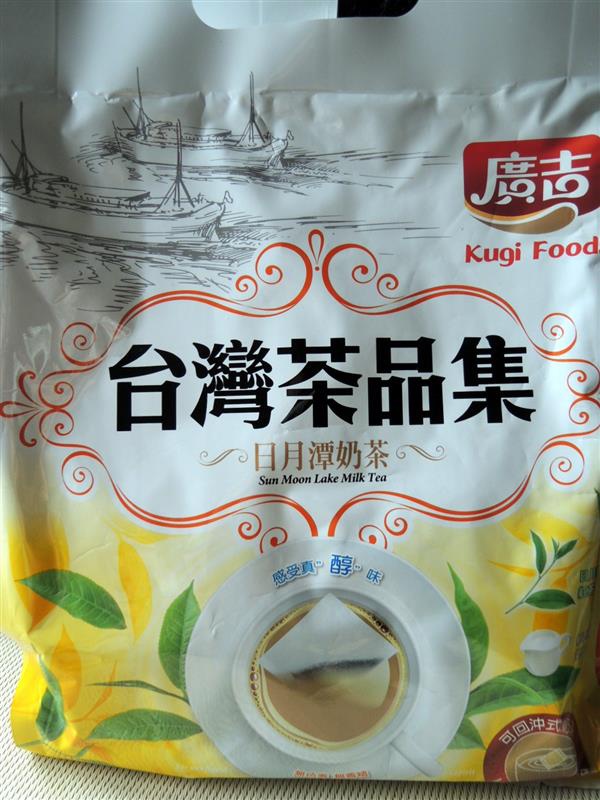 廣吉 台灣茶品集 006.jpg