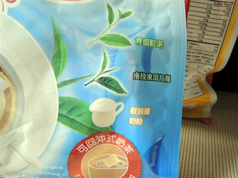 廣吉 台灣茶品集 010.jpg