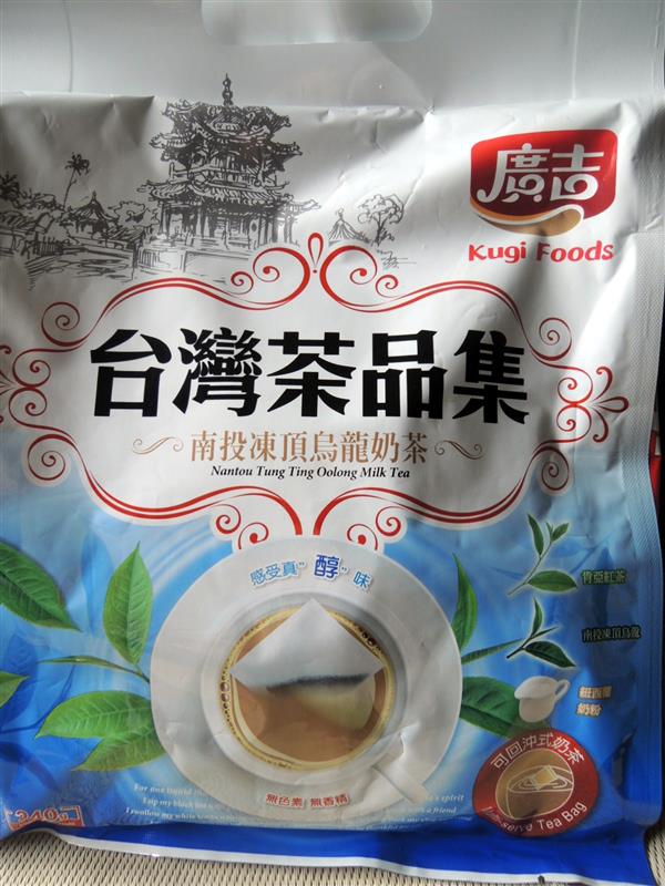 廣吉 台灣茶品集 009.jpg