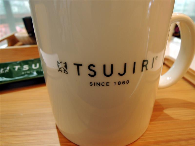 Tsujiri 辻利茶舖 047.jpg