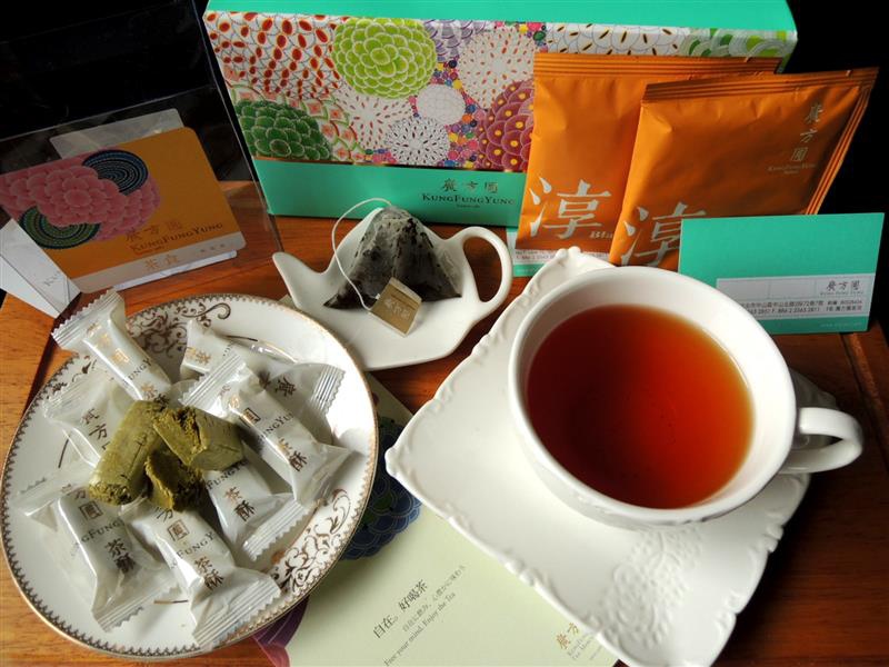 廣方圓 032.jpg 廣方圓 032.jpg