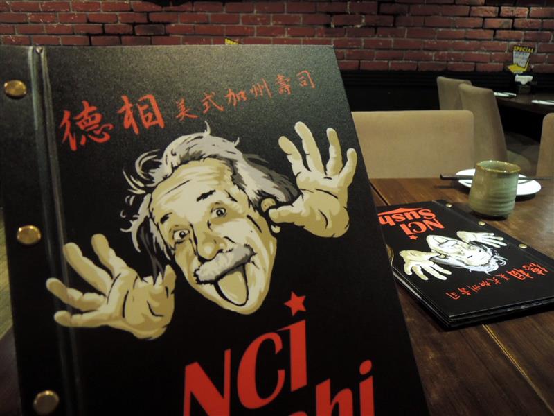 德相 N.C.I.S.美式加州壽司 017.jpg