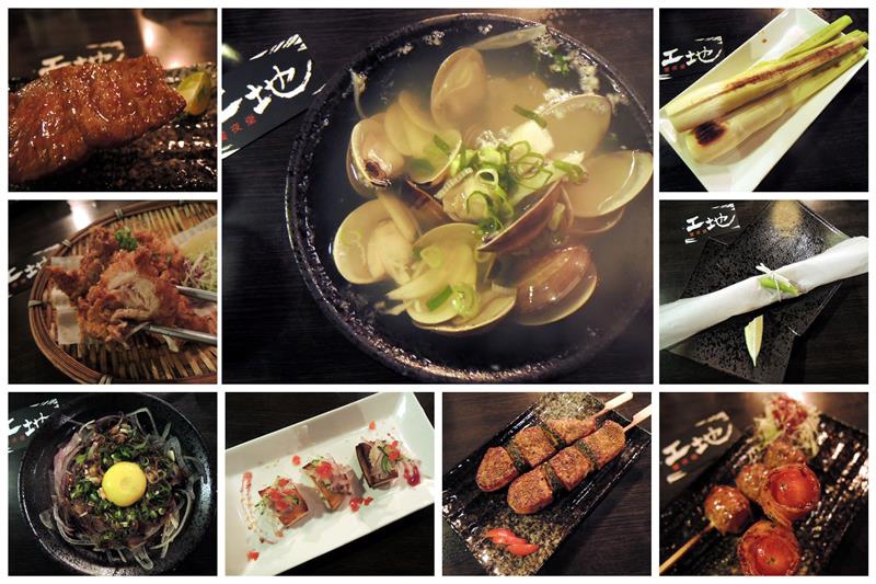 工地 饗夜堂01.jpg 工地 饗夜堂01.jpg