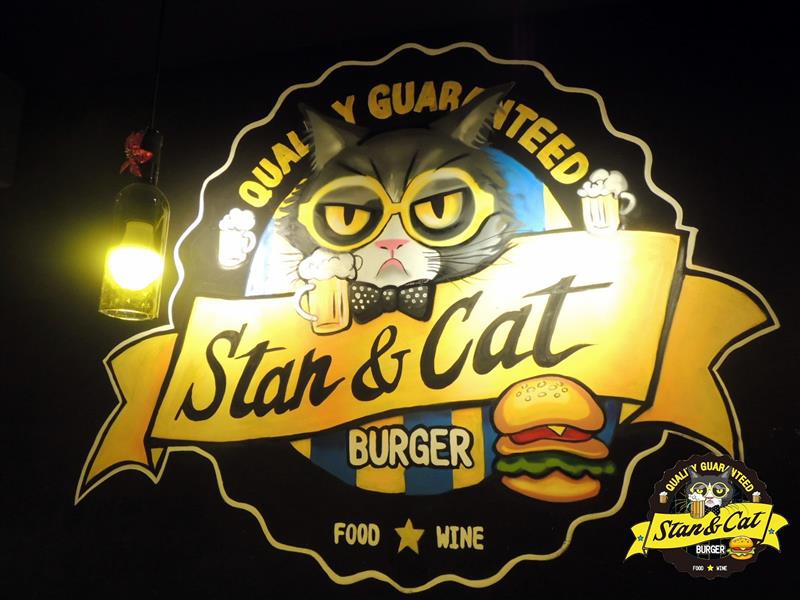 Stan & Cat 史丹貓美式餐廳 008.jpg