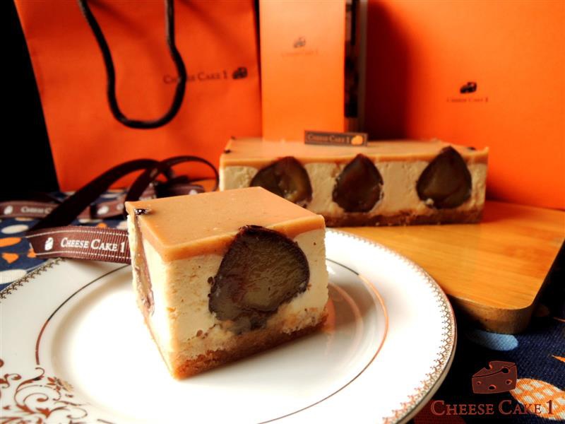 Cheese Cake1 032.jpg