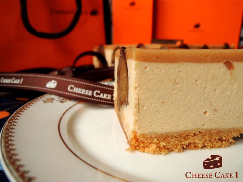 Cheese Cake1 037.jpg