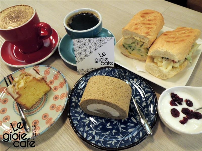 Le gioie cafe 桔也咖啡 052.jpg Le gioie cafe 桔也咖啡 052.jpg