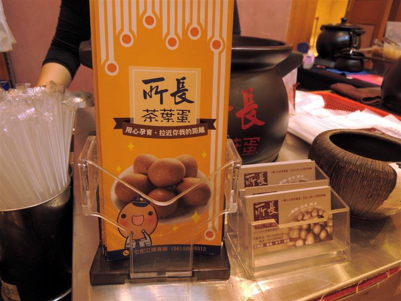 sogo 台南美食文化節001.jpg