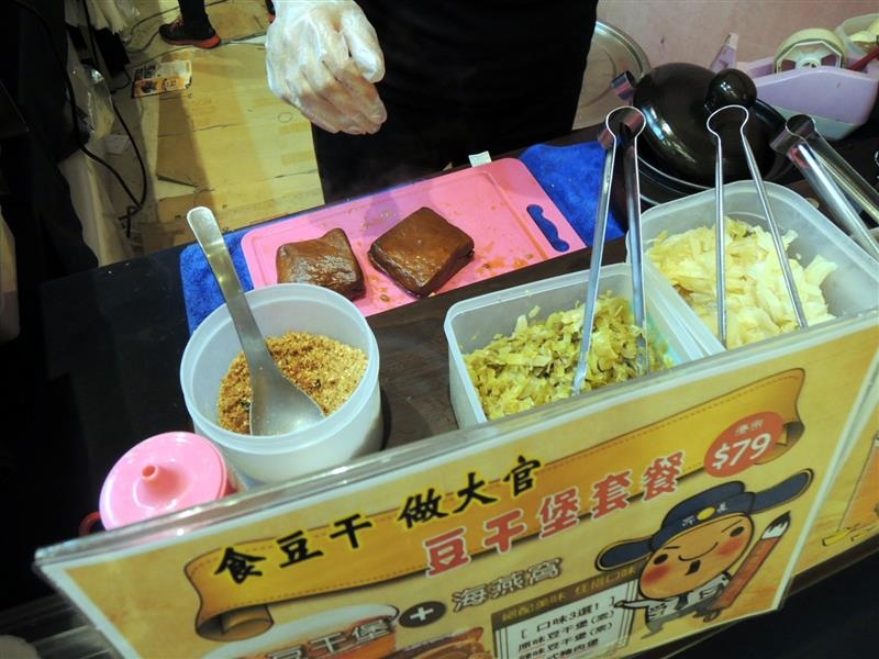 sogo 台南美食文化節006.jpg