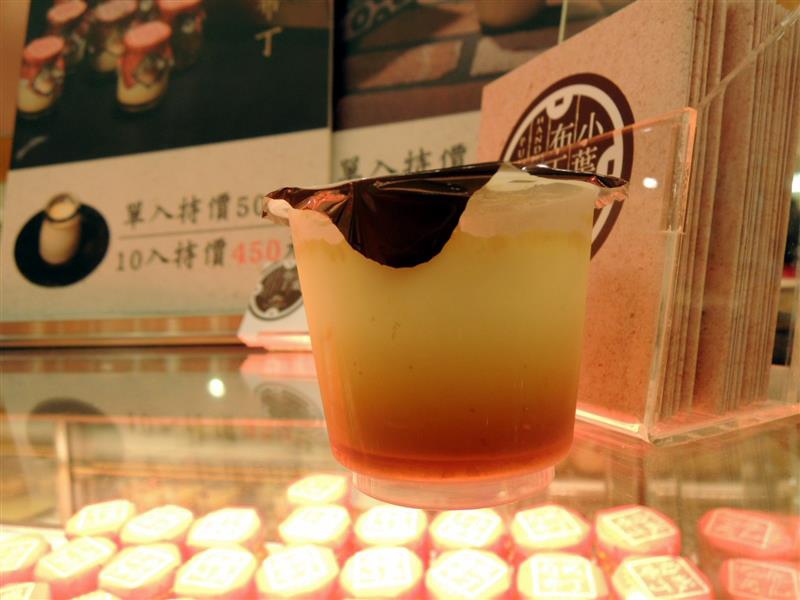 sogo 台南美食文化節024.jpg