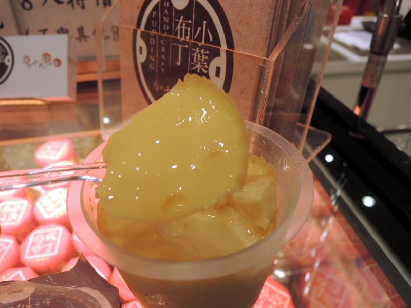 sogo 台南美食文化節026.jpg