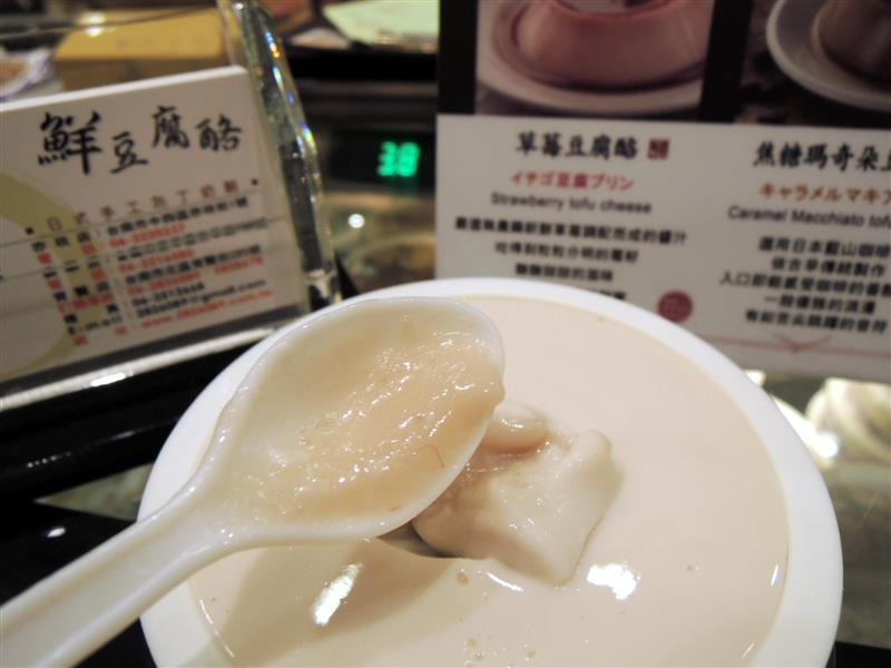 sogo 台南美食文化節038.jpg