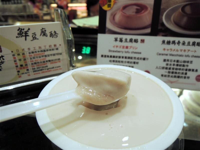 sogo 台南美食文化節037.jpg